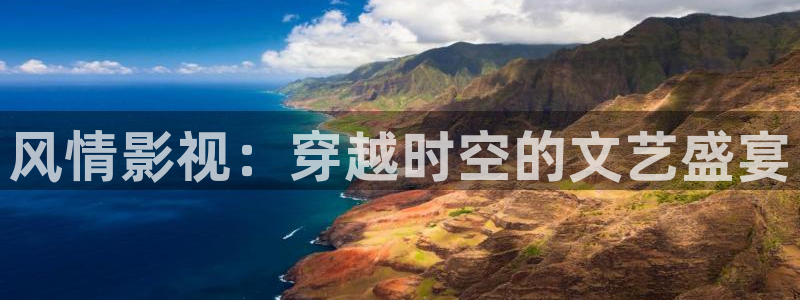 桃花影院入口网站